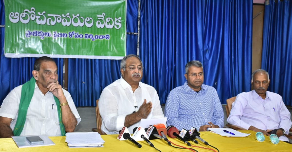 నిర్మాణంలో ఉన్న సాగునీటి ప్రాజెక్టులకు ప్రాధాన్యత ఇచ్చి నిధులు కేటాయించి – పూర్తి చేయాలి